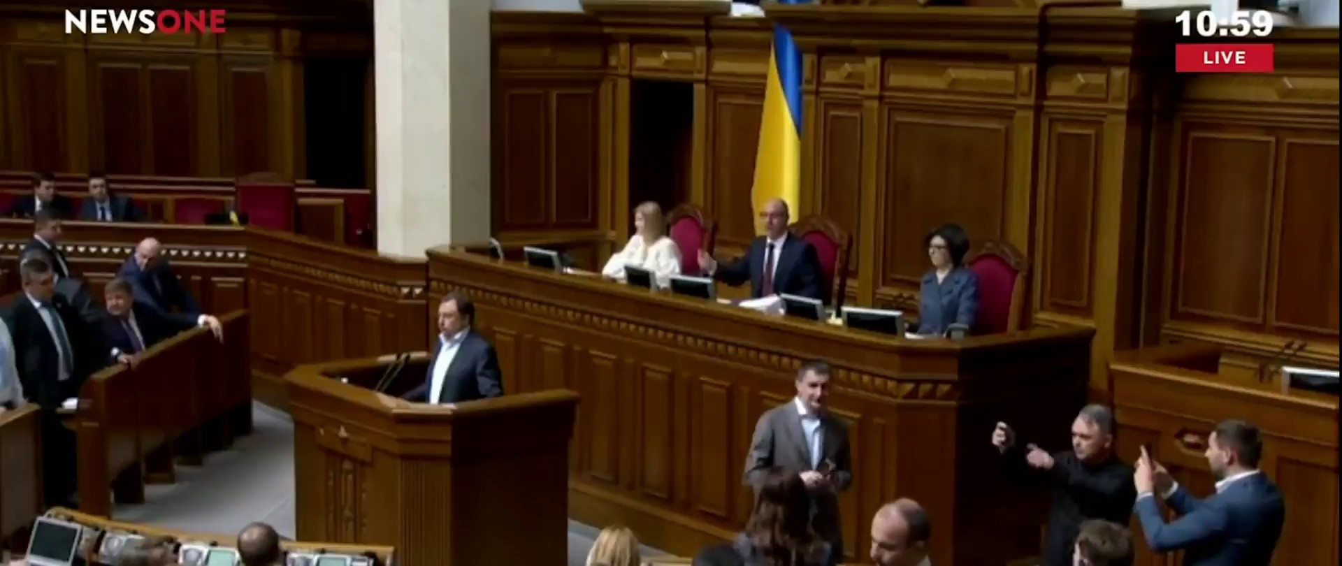 Revealing Ukraine (2019) State Oppression by RADA